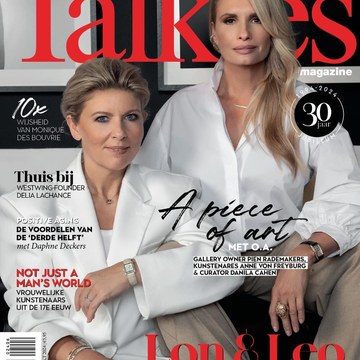 Leontine Ruiters - Playboy February 1997 Collection in talkiesmagazinenl_3445927493580831341.jpg - hidden celebrity photo